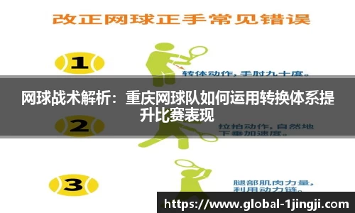 一竞技官方网站